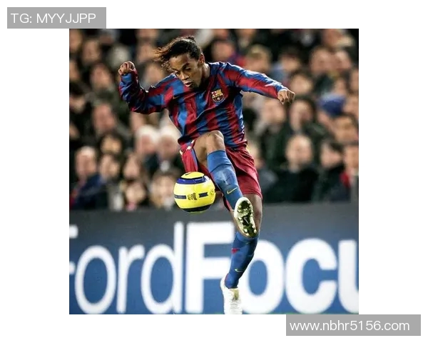 足球明星小罗如今的年龄和职业生涯回顾以及对足球的影响