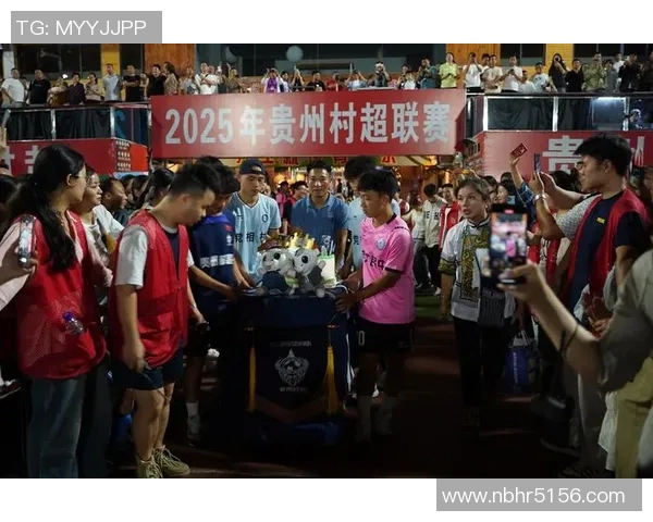 贵州足球盛宴明星阵容揭晓吸引众多球迷目光与期待