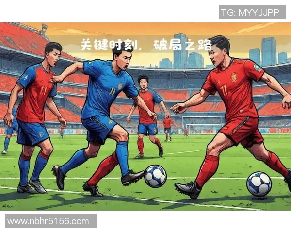 2014年中国足协杯精彩回顾与历史意义分析